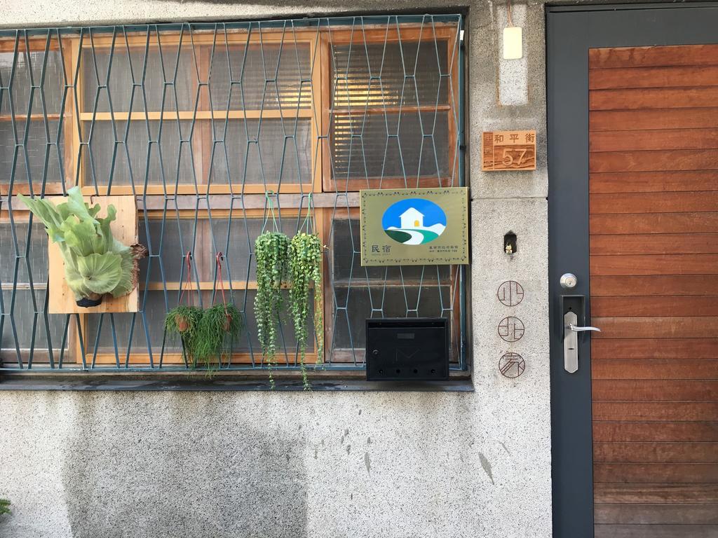 Xiaobei Home Tainan Dış mekan fotoğraf